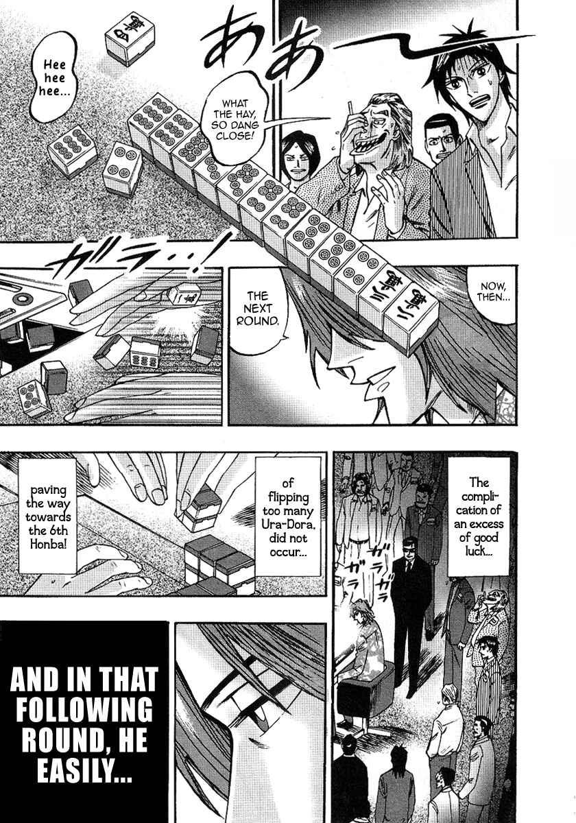 Page 21 Chapter 28 HERO - A Man Who Succeeds the Dying Wishes of AKAGI