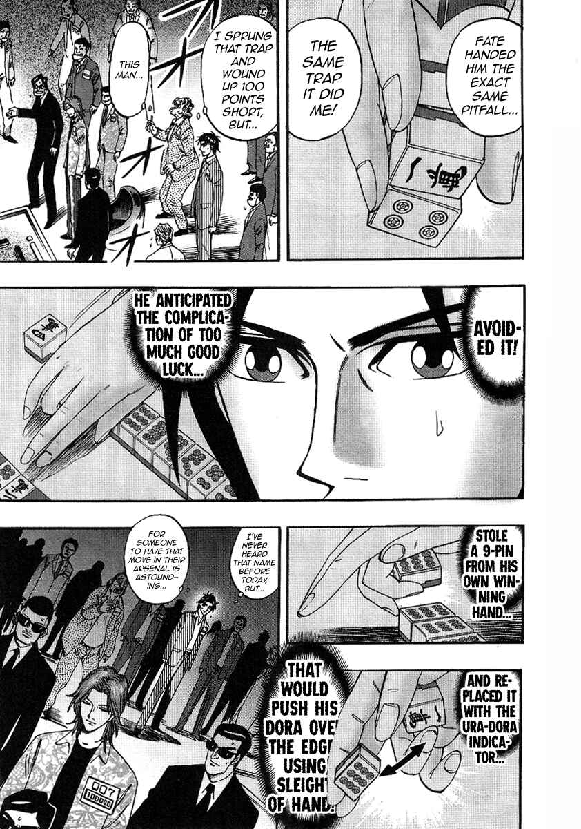 Page 24 Chapter 28 HERO - A Man Who Succeeds the Dying Wishes of AKAGI