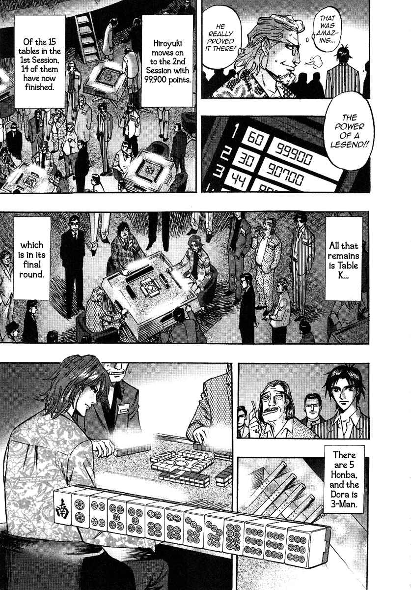 Page 7 Chapter 28 HERO - A Man Who Succeeds the Dying Wishes of AKAGI