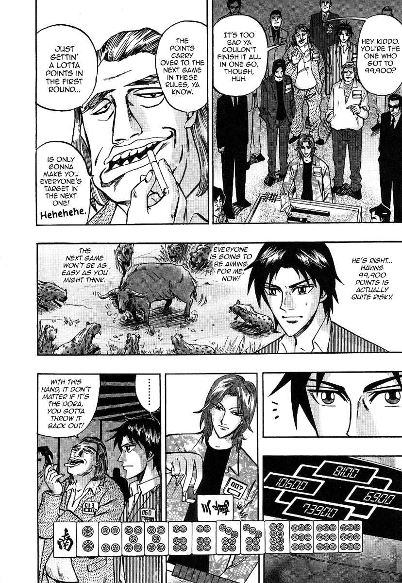 Page 8 Chapter 28 HERO - A Man Who Succeeds the Dying Wishes of AKAGI