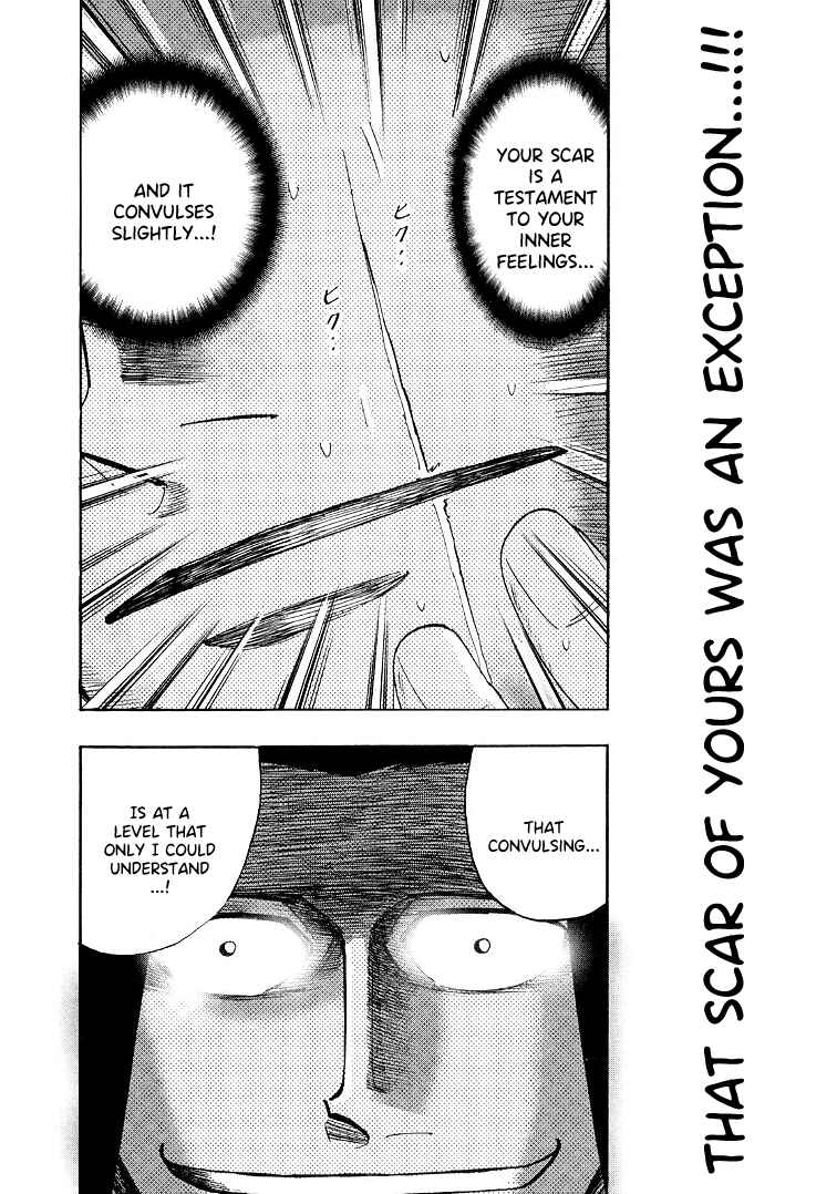 Page 19 Chapter 116 HERO - A Man Who Succeeds the Dying Wishes of AKAGI