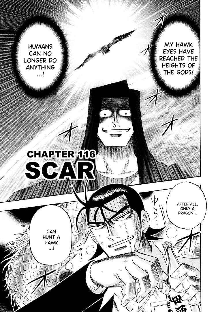 Page 2 Chapter 116 HERO - A Man Who Succeeds the Dying Wishes of AKAGI