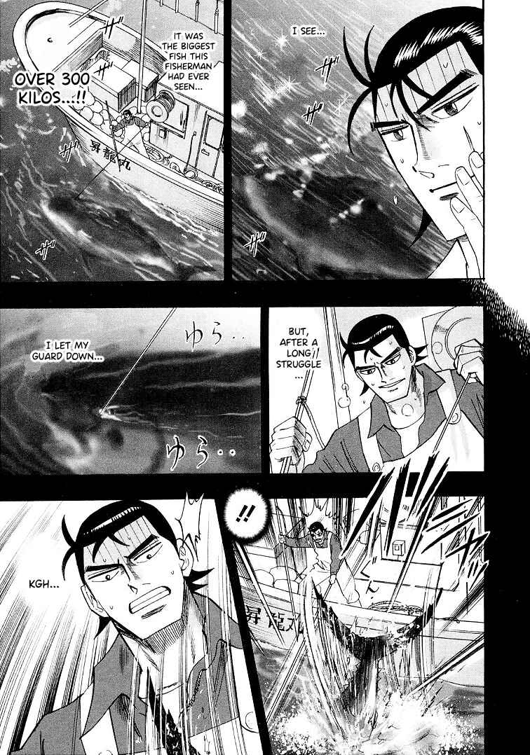 Page 20 Chapter 116 HERO - A Man Who Succeeds the Dying Wishes of AKAGI