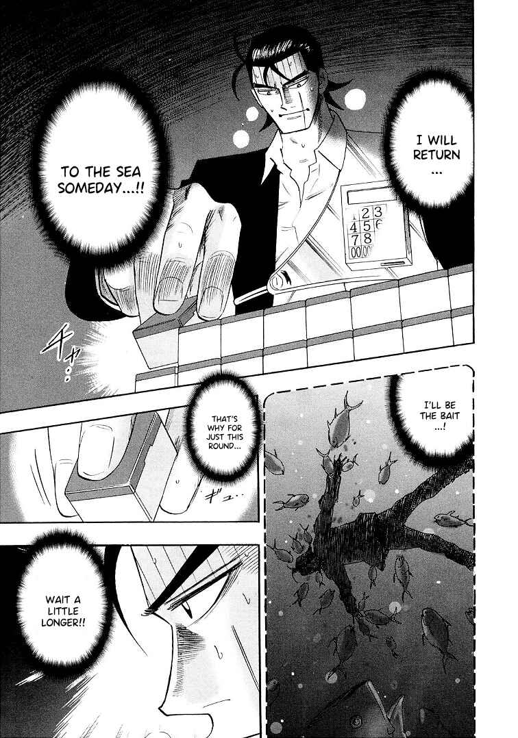 Page 22 Chapter 116 HERO - A Man Who Succeeds the Dying Wishes of AKAGI