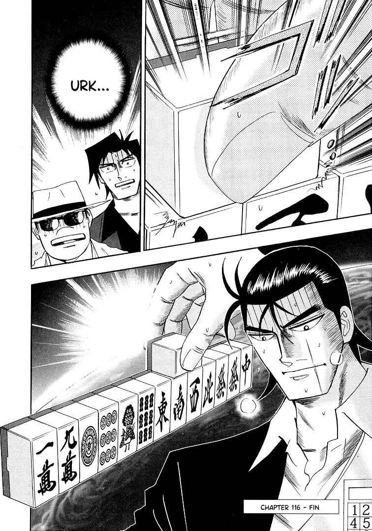 Page 23 Chapter 116 HERO - A Man Who Succeeds the Dying Wishes of AKAGI