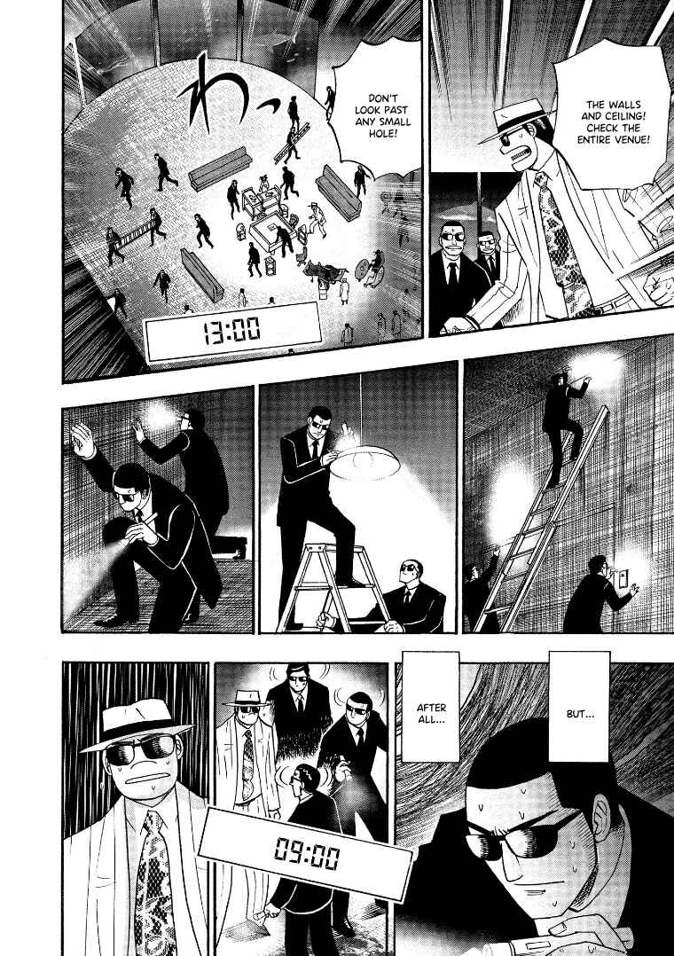 Page 12 Chapter 125 HERO - A Man Who Succeeds the Dying Wishes of AKAGI