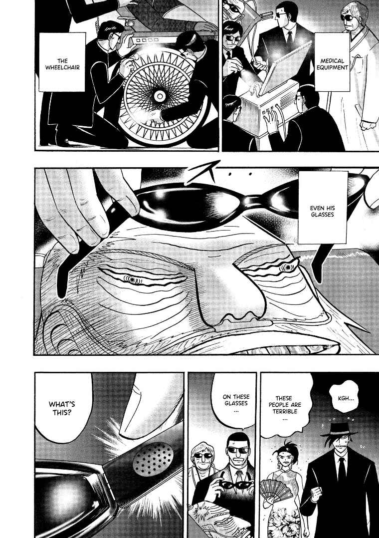 Page 18 Chapter 125 HERO - A Man Who Succeeds the Dying Wishes of AKAGI