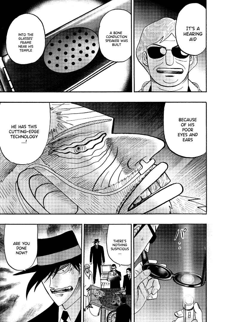 Page 19 Chapter 125 HERO - A Man Who Succeeds the Dying Wishes of AKAGI