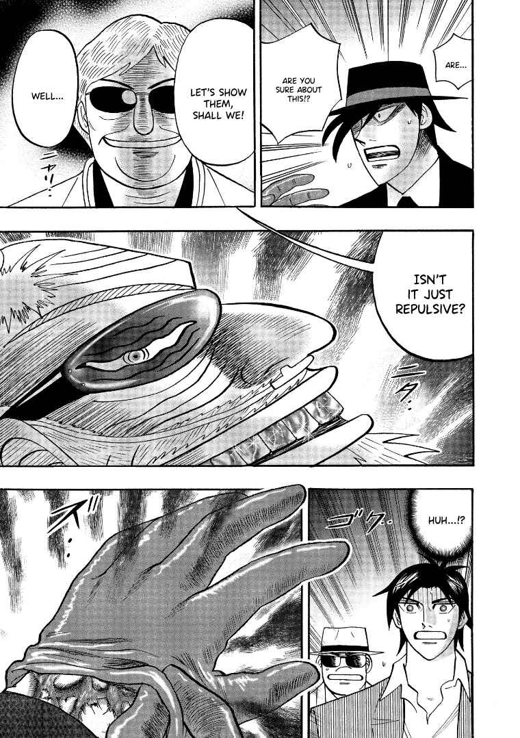 Page 21 Chapter 125 HERO - A Man Who Succeeds the Dying Wishes of AKAGI