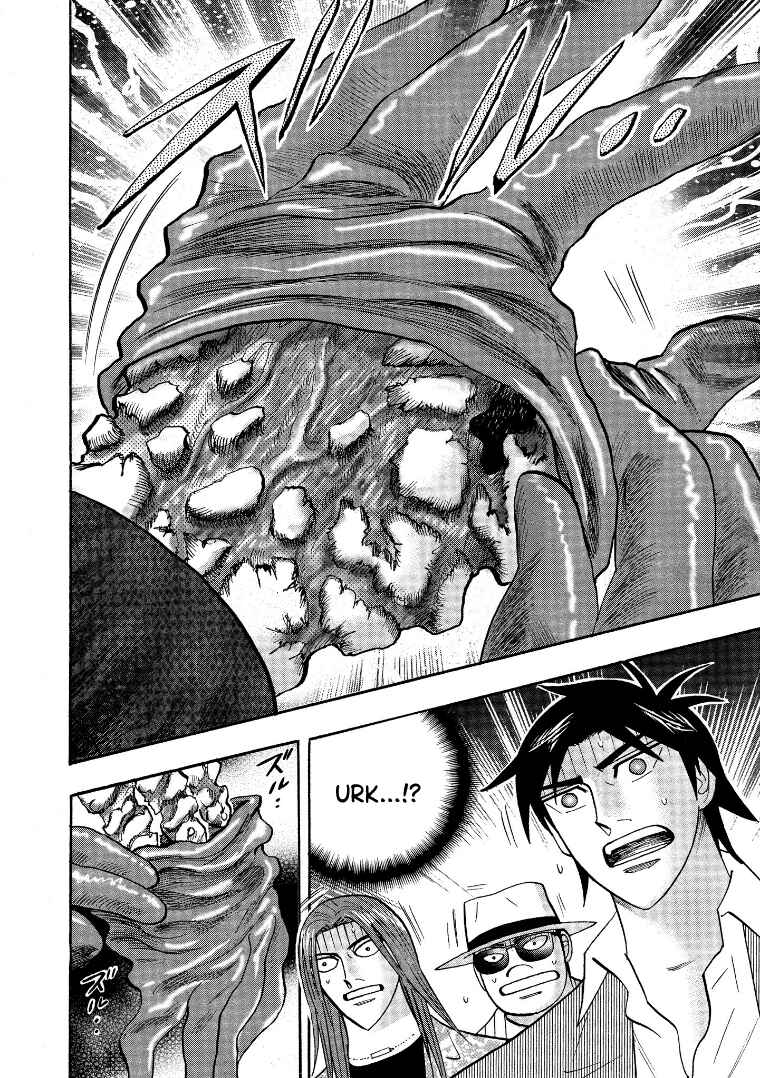 Page 22 Chapter 125 HERO - A Man Who Succeeds the Dying Wishes of AKAGI