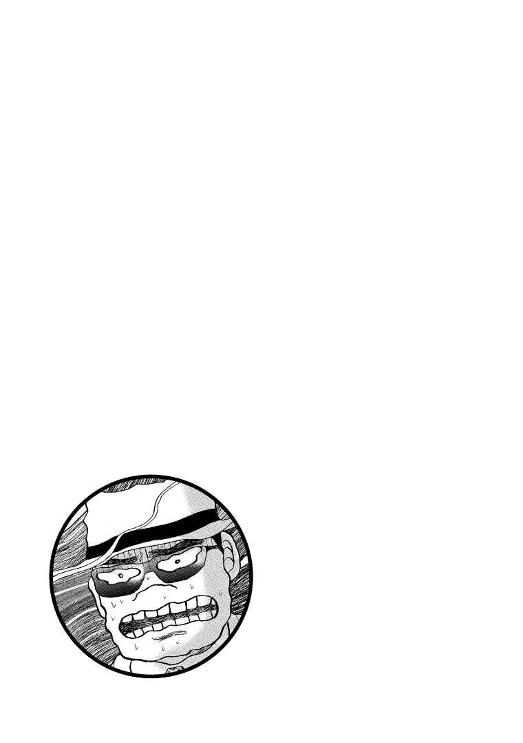 Page 25 Chapter 125 HERO - A Man Who Succeeds the Dying Wishes of AKAGI