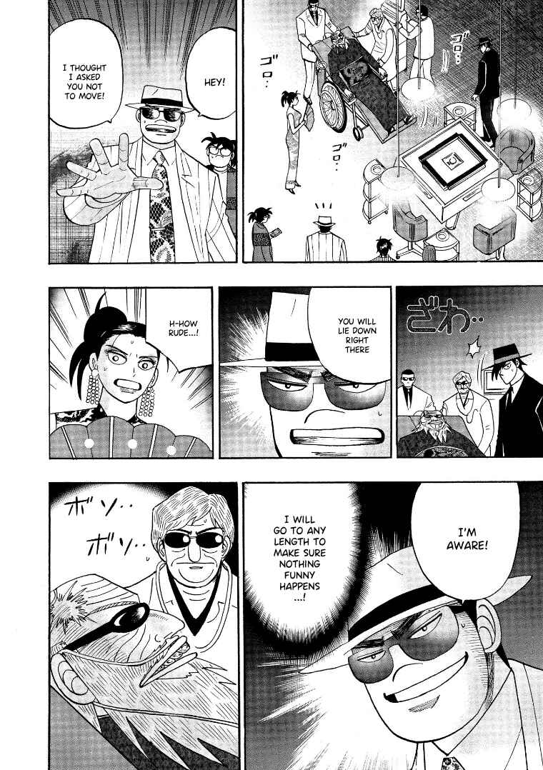 Page 6 Chapter 125 HERO - A Man Who Succeeds the Dying Wishes of AKAGI