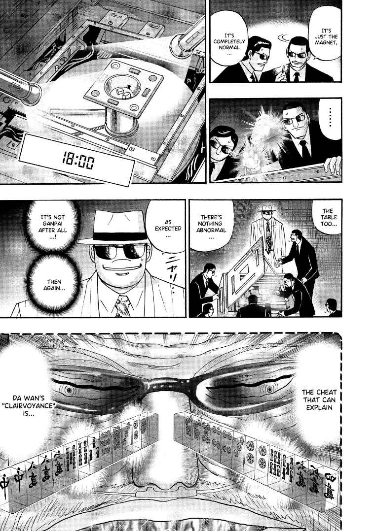 Page 9 Chapter 125 HERO - A Man Who Succeeds the Dying Wishes of AKAGI