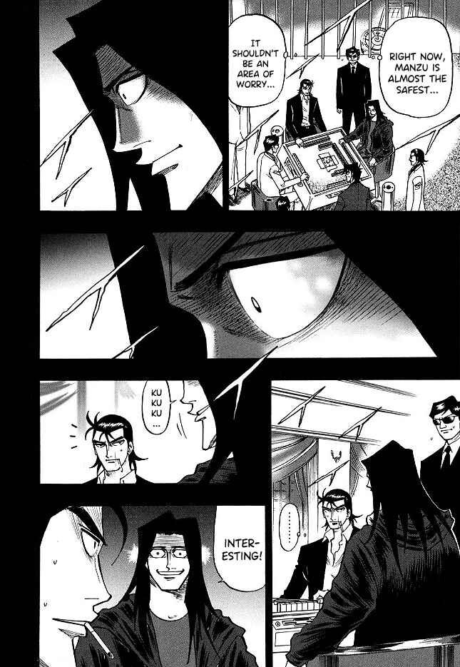 Page 13 Chapter 66 HERO - A Man Who Succeeds the Dying Wishes of AKAGI