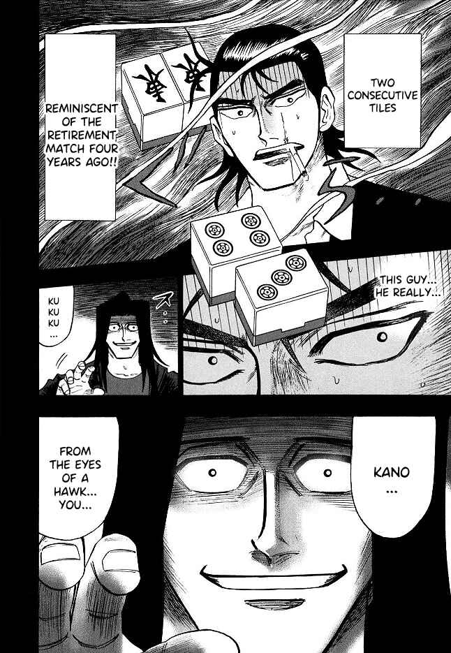 Page 18 Chapter 66 HERO - A Man Who Succeeds the Dying Wishes of AKAGI