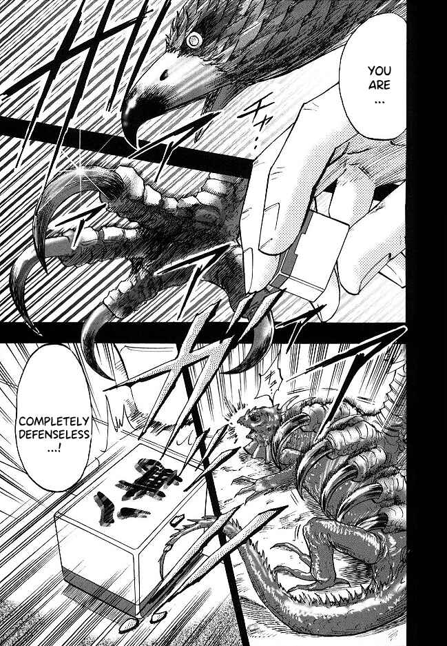 Page 19 Chapter 66 HERO - A Man Who Succeeds the Dying Wishes of AKAGI