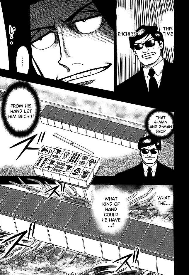 Page 8 Chapter 66 HERO - A Man Who Succeeds the Dying Wishes of AKAGI