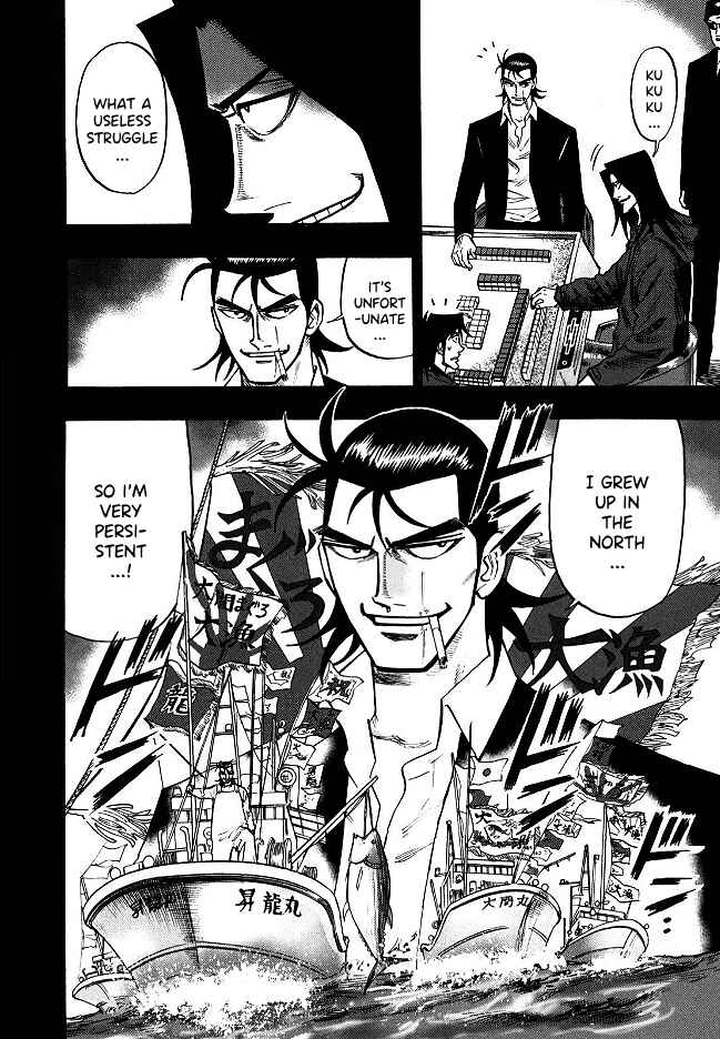 Page 9 Chapter 66 HERO - A Man Who Succeeds the Dying Wishes of AKAGI
