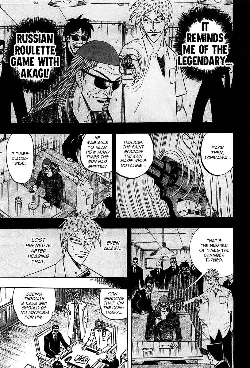 Page 12 Chapter 12 HERO - A Man Who Succeeds the Dying Wishes of AKAGI