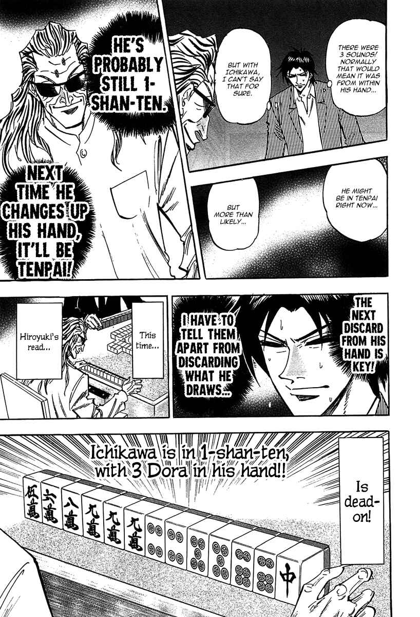 Page 16 Chapter 12 HERO - A Man Who Succeeds the Dying Wishes of AKAGI