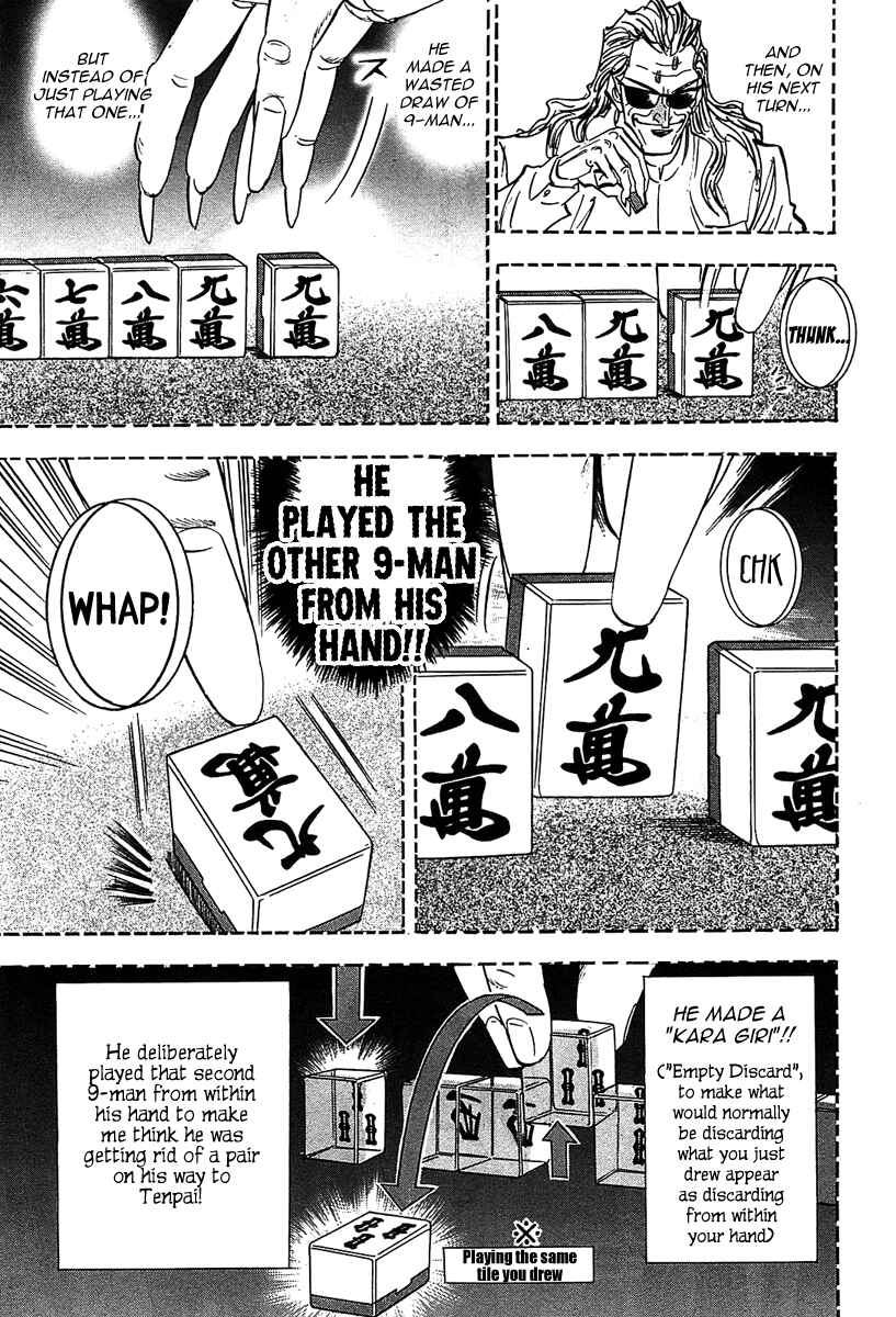 Page 4 Chapter 12 HERO - A Man Who Succeeds the Dying Wishes of AKAGI