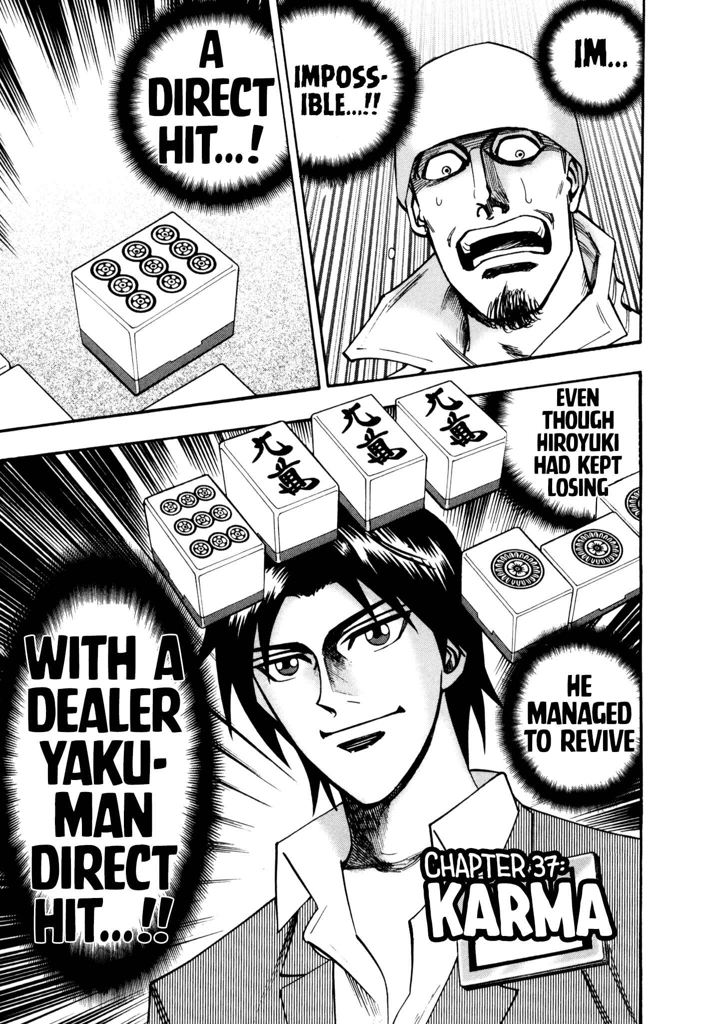 Page 1 Chapter 37 HERO - A Man Who Succeeds the Dying Wishes of AKAGI