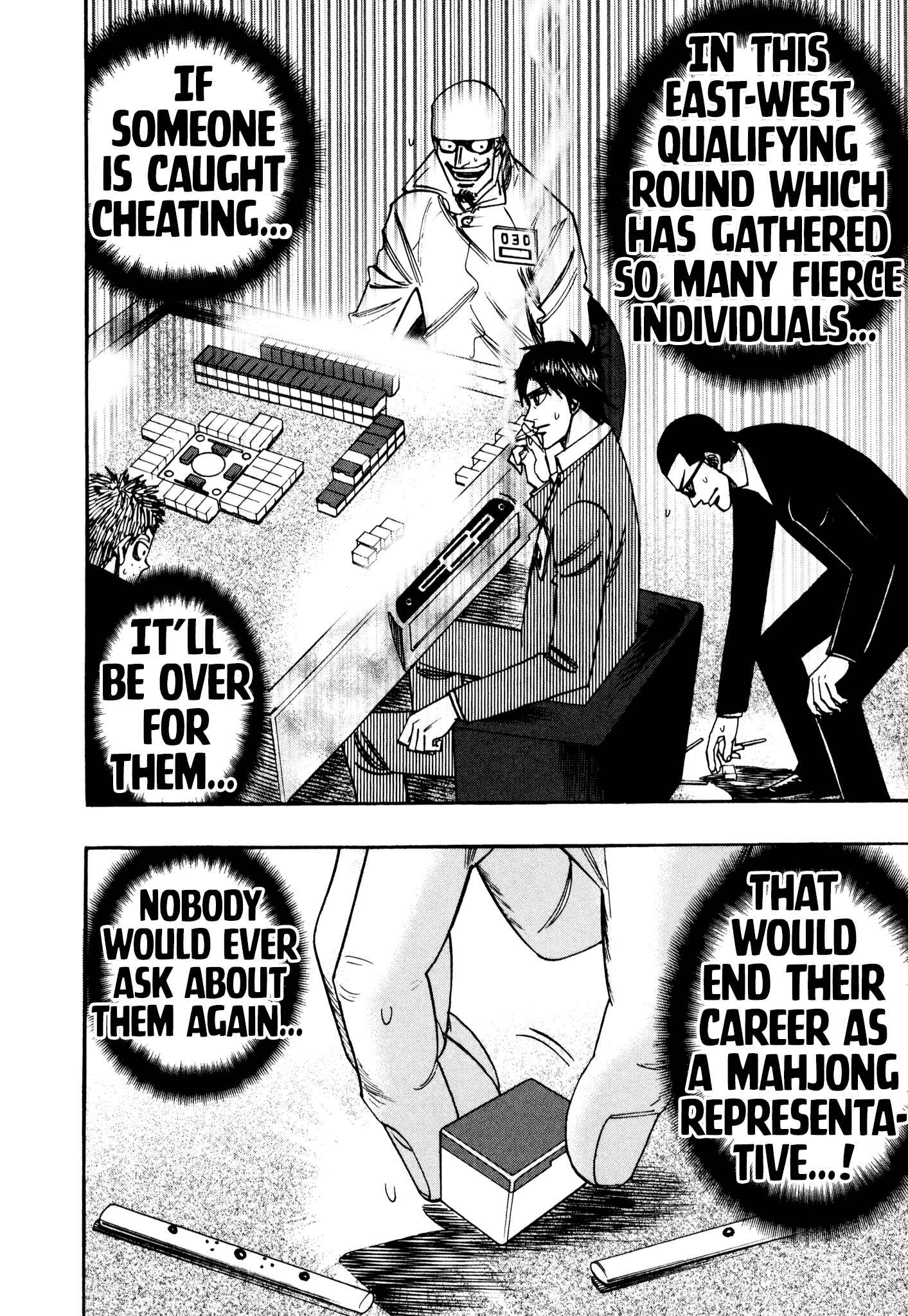 Page 11 Chapter 37 HERO - A Man Who Succeeds the Dying Wishes of AKAGI