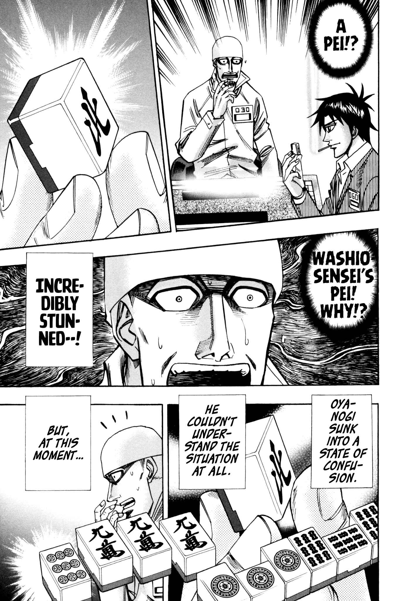Page 18 Chapter 37 HERO - A Man Who Succeeds the Dying Wishes of AKAGI