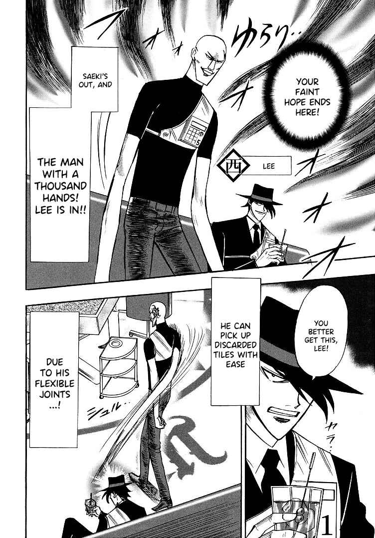 Page 10 Chapter 97 HERO - A Man Who Succeeds the Dying Wishes of AKAGI
