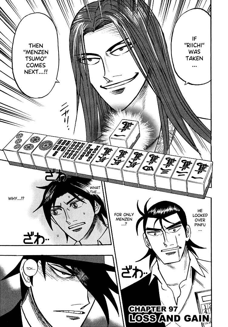 Page 2 Chapter 97 HERO - A Man Who Succeeds the Dying Wishes of AKAGI
