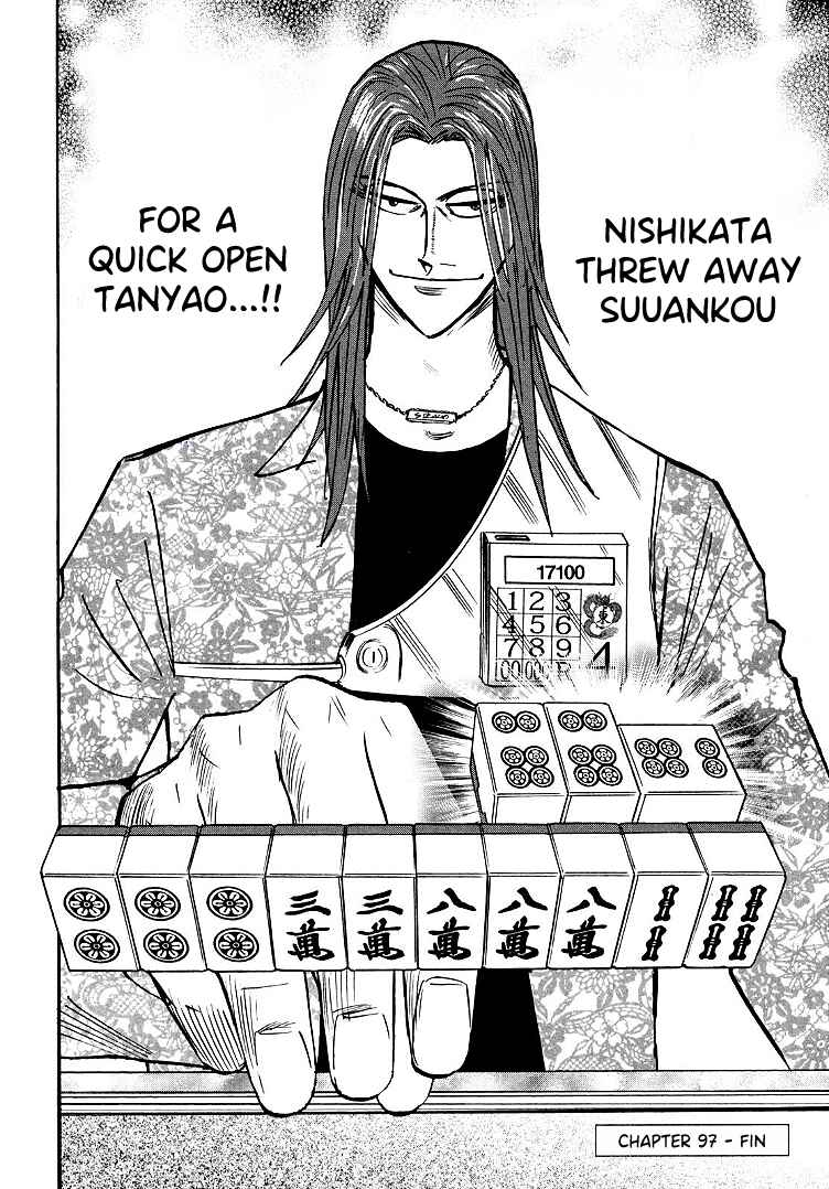 Page 22 Chapter 97 HERO - A Man Who Succeeds the Dying Wishes of AKAGI