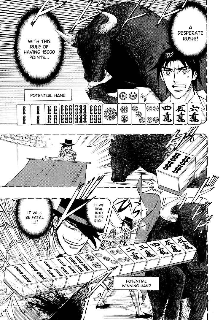 Page 5 Chapter 97 HERO - A Man Who Succeeds the Dying Wishes of AKAGI