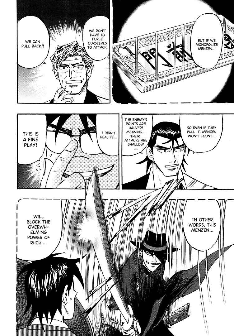 Page 6 Chapter 97 HERO - A Man Who Succeeds the Dying Wishes of AKAGI