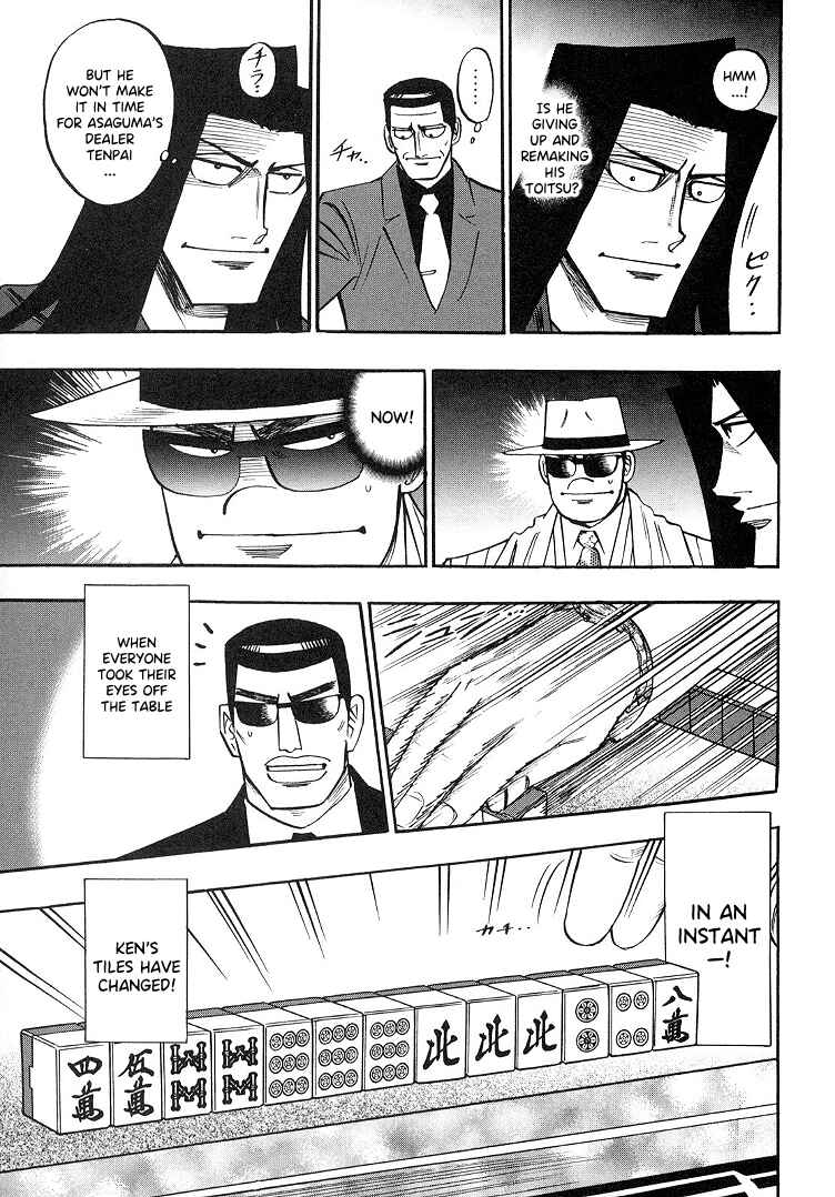 Page 11 Chapter 91 HERO - A Man Who Succeeds the Dying Wishes of AKAGI