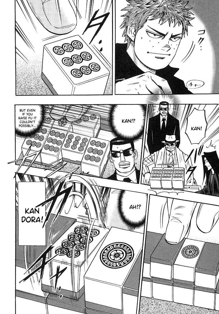Page 14 Chapter 91 HERO - A Man Who Succeeds the Dying Wishes of AKAGI
