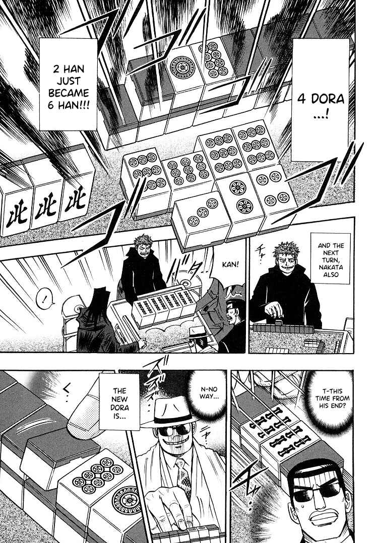 Page 15 Chapter 91 HERO - A Man Who Succeeds the Dying Wishes of AKAGI