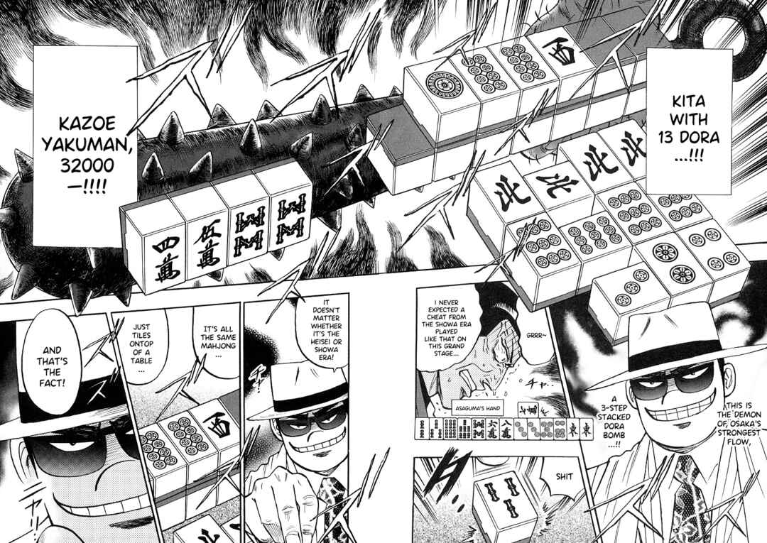Page 18 Chapter 91 HERO - A Man Who Succeeds the Dying Wishes of AKAGI