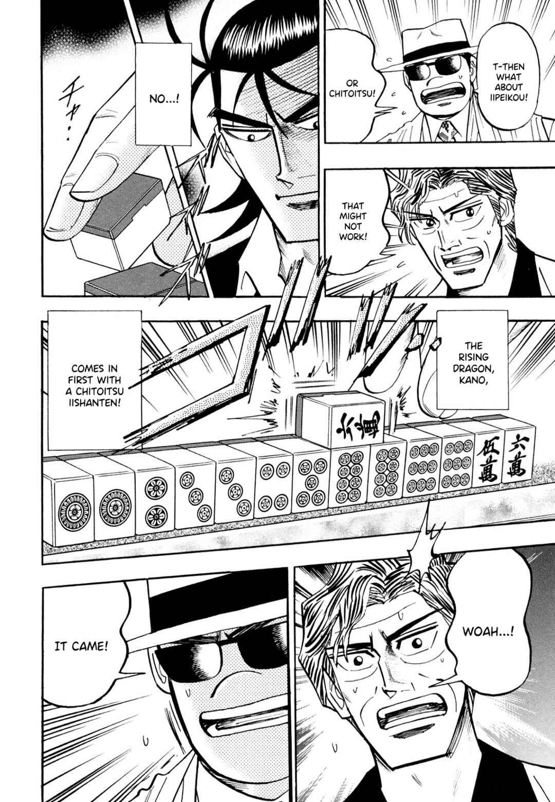 Page 10 Chapter 102 HERO - A Man Who Succeeds the Dying Wishes of AKAGI