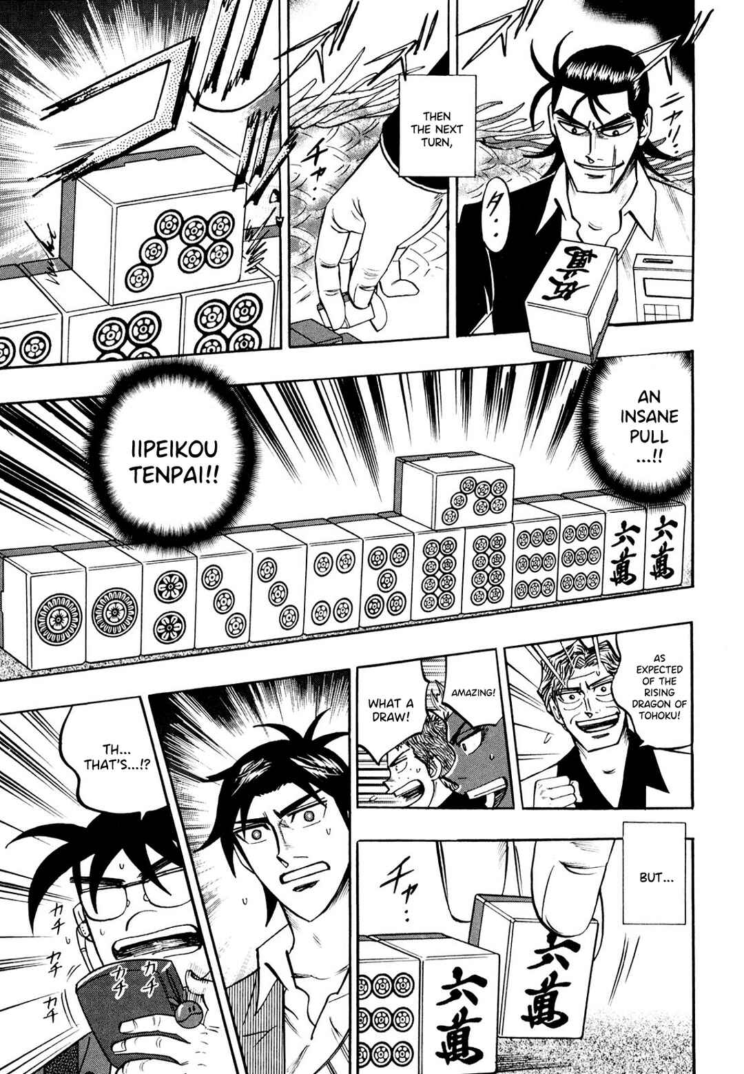Page 11 Chapter 102 HERO - A Man Who Succeeds the Dying Wishes of AKAGI