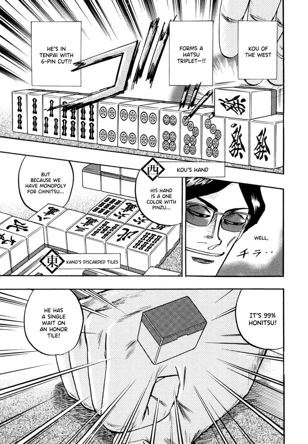 Page 17 Chapter 102 HERO - A Man Who Succeeds the Dying Wishes of AKAGI