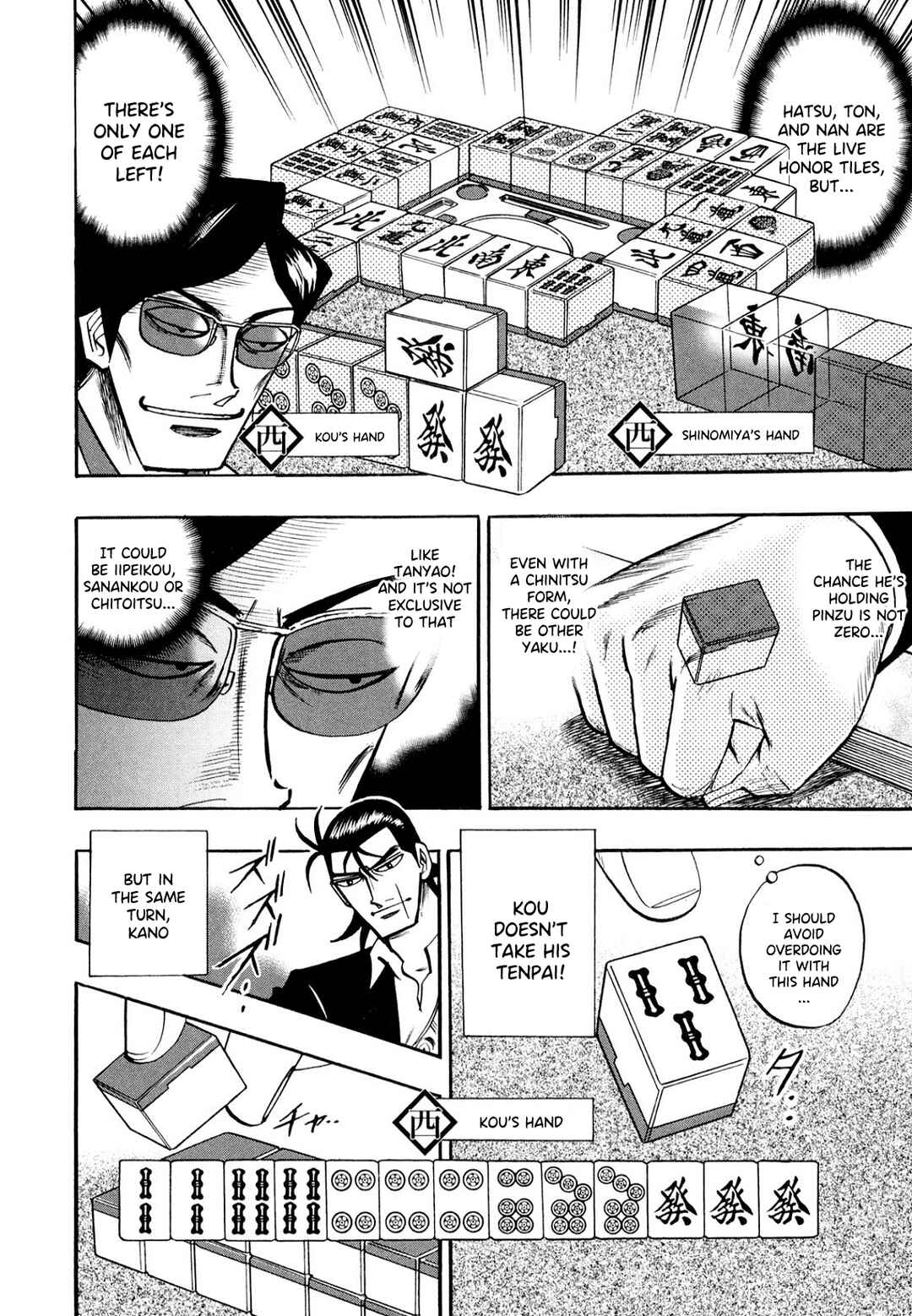 Page 18 Chapter 102 HERO - A Man Who Succeeds the Dying Wishes of AKAGI