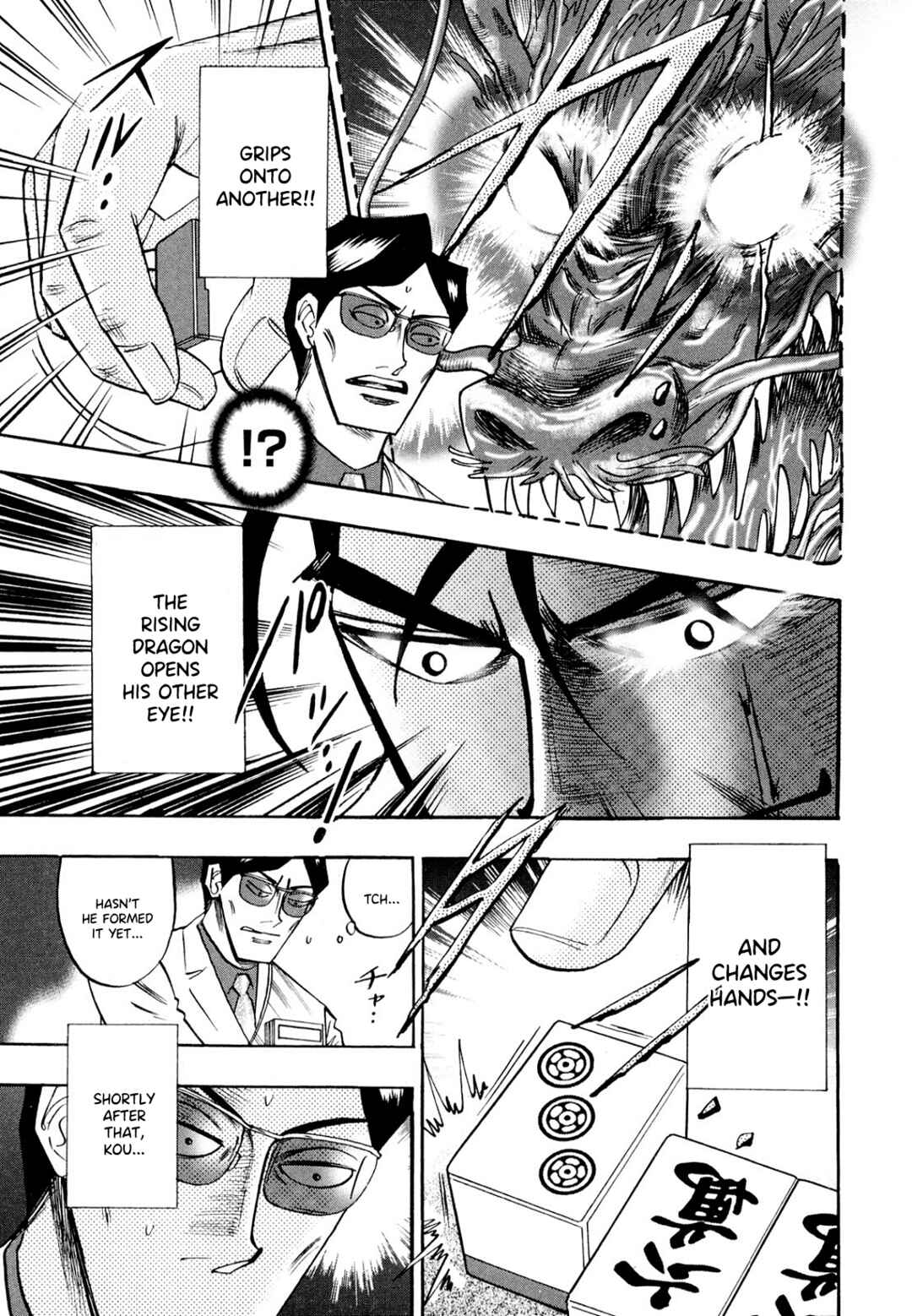 Page 19 Chapter 102 HERO - A Man Who Succeeds the Dying Wishes of AKAGI