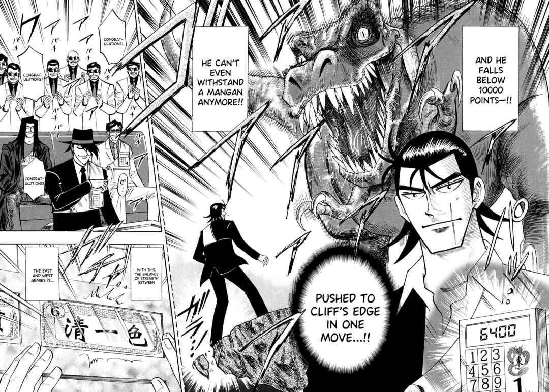 Page 2 Chapter 102 HERO - A Man Who Succeeds the Dying Wishes of AKAGI