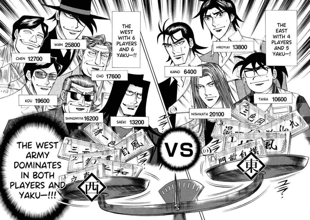 Page 3 Chapter 102 HERO - A Man Who Succeeds the Dying Wishes of AKAGI