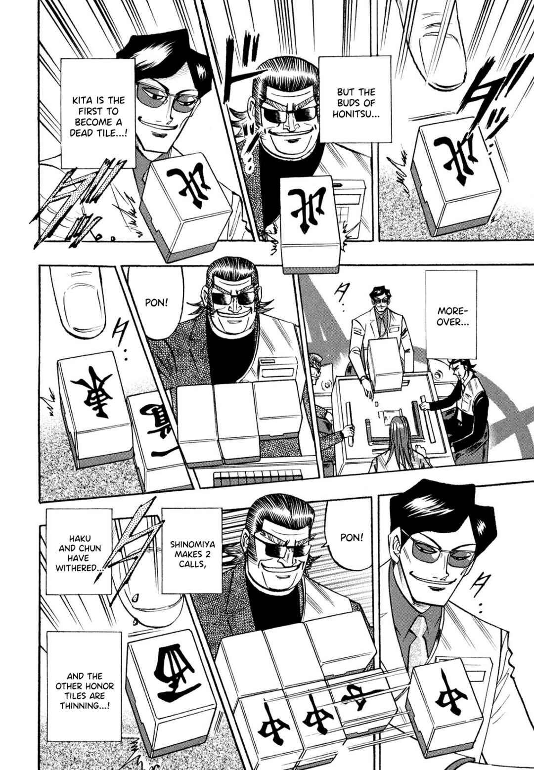 Page 8 Chapter 102 HERO - A Man Who Succeeds the Dying Wishes of AKAGI