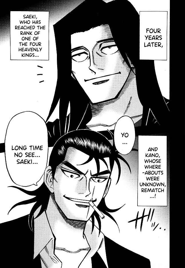 Page 17 Chapter 62 HERO - A Man Who Succeeds the Dying Wishes of AKAGI