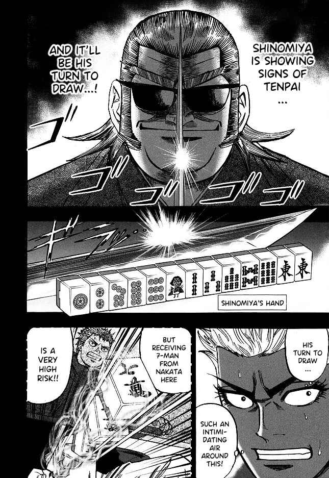 Page 4 Chapter 62 HERO - A Man Who Succeeds the Dying Wishes of AKAGI