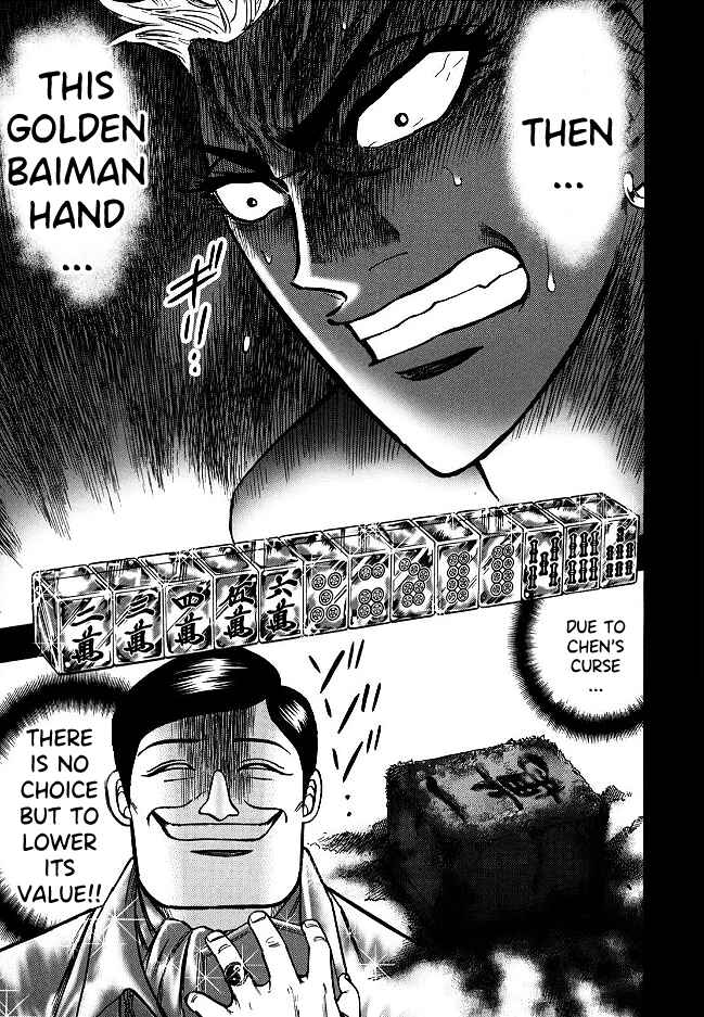 Page 6 Chapter 62 HERO - A Man Who Succeeds the Dying Wishes of AKAGI