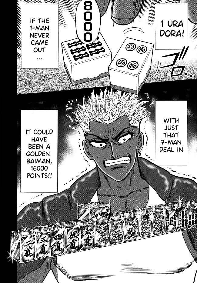 Page 8 Chapter 62 HERO - A Man Who Succeeds the Dying Wishes of AKAGI