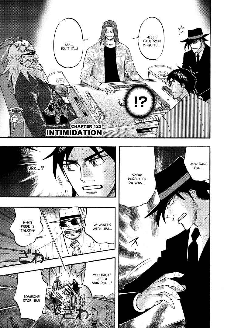 Page 1 Chapter 122 HERO - A Man Who Succeeds the Dying Wishes of AKAGI